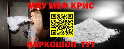 кокаин VHQ Тверь
