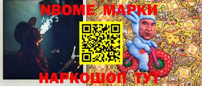 кокаин VHQ Тверь