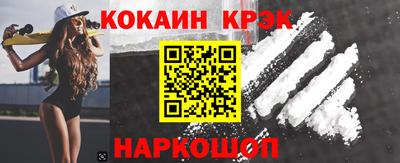 прущая мука Татарск