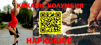 прущая мука Татарск