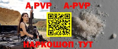 кокаин VHQ Тверь