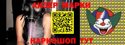 прущая мука Татарск