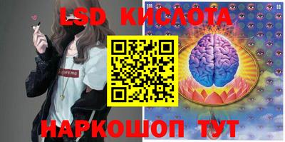 кокаин VHQ Тверь