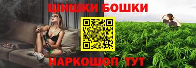 прущая мука Татарск