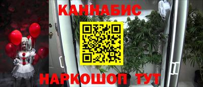 прущая мука Татарск