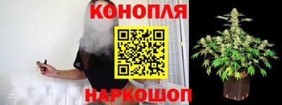 прущая мука Татарск