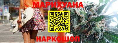 молекула духа Тулун