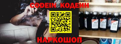 кокаин VHQ Тверь