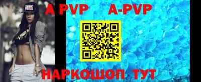 кокаин VHQ Тверь