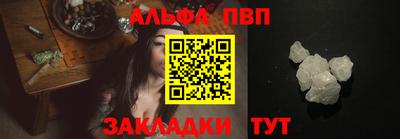 ешки Туймазы