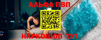 мяу мяу кристалл Тара