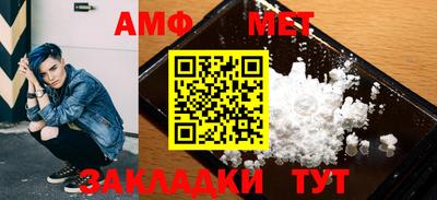 кокаин VHQ Тверь
