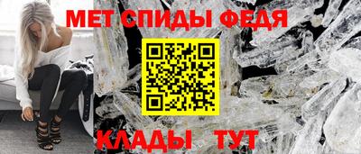 прущая мука Татарск