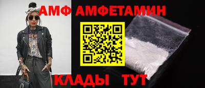 прущая мука Татарск
