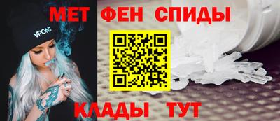 прущая мука Татарск