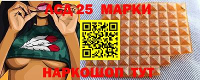 прущая мука Татарск