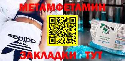 кокаин VHQ Тверь