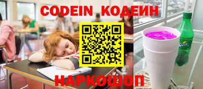 мяу мяу кристалл Тара