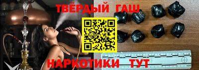 мяу мяу кристалл Тара