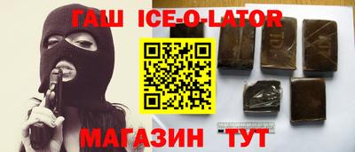 кокаин VHQ Тверь