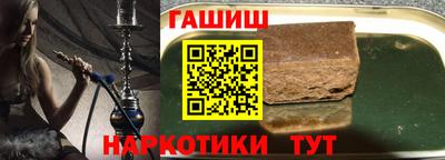 кокаин VHQ Тверь