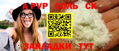 кокаин VHQ Тверь