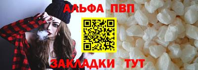 кокаин VHQ Тверь